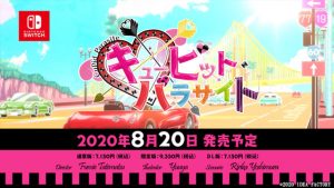 記事 : サムネイル