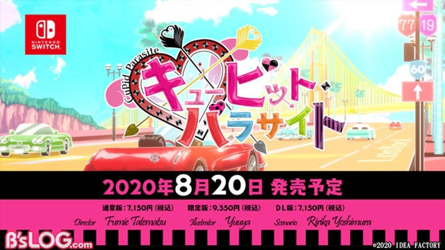 記事 : サムネイル