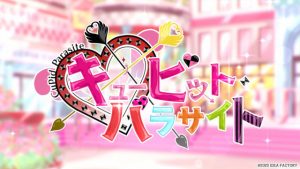記事 : サムネイル