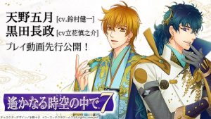 記事 : サムネイル