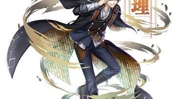 yume100_20200520