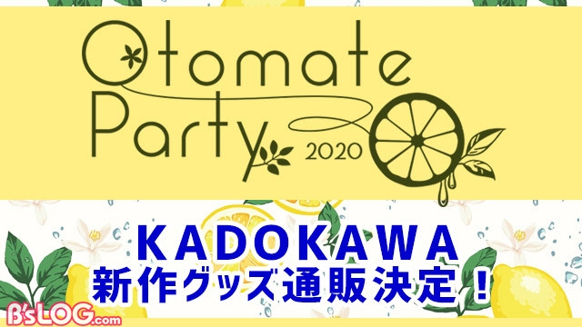 記事 : サムネイル