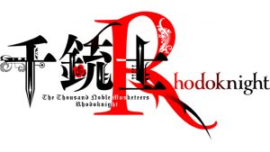 記事 : サムネイル