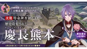 記事 : サムネイル