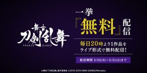 記事 : サムネイル