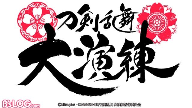 記事 : サムネイル