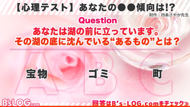 記事 : サムネイル