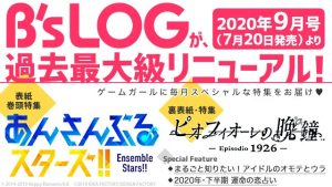 記事 : サムネイル