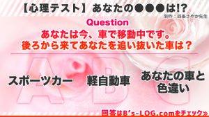 記事 : サムネイル
