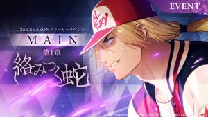 記事 : サムネイル
