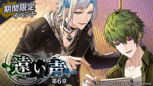 記事 : サムネイル