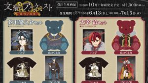 記事 : サムネイル