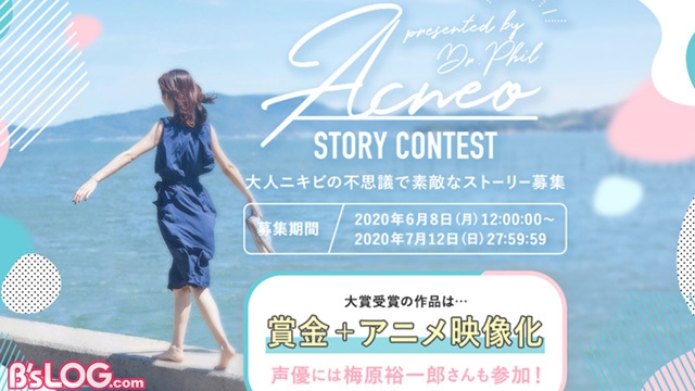 記事 : サムネイル
