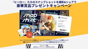 記事 : サムネイル