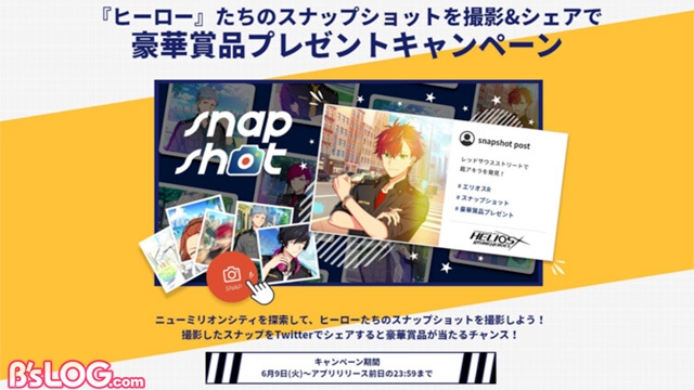 記事 : サムネイル