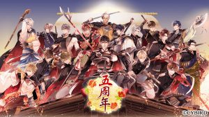 記事 : サムネイル