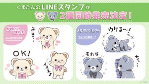 記事 : サムネイル