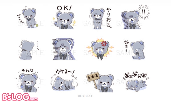 ikestamp03