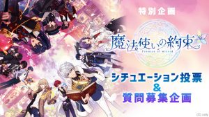 記事 : サムネイル