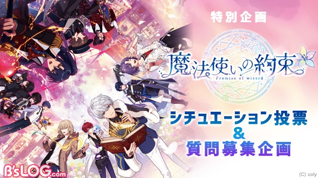記事 : サムネイル