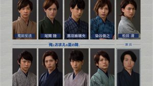 記事 : サムネイル