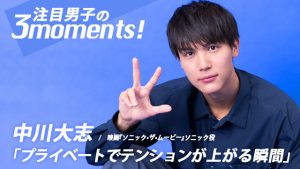 記事 : サムネイル