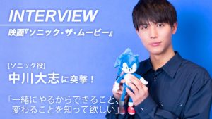 記事 : サムネイル