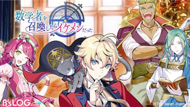 記事 : サムネイル