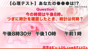 記事 : サムネイル