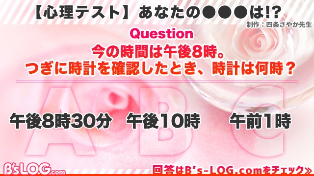 記事 : サムネイル