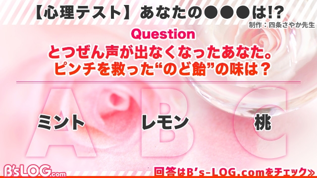 記事 : サムネイル