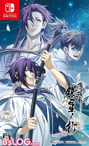 20200730_hakuouki01