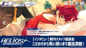 記事 : サムネイル