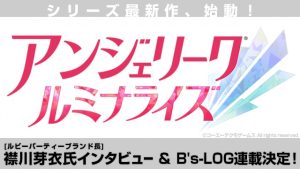 記事 : サムネイル