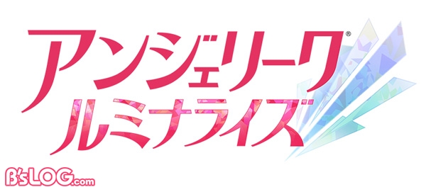 ネオロマンス25周年記念作品 アンジェリーク ルミナライズ 始動 襟川芽衣氏インタビューを再掲 B S Log連載も決定 ビーズログ Com