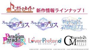 記事 : サムネイル