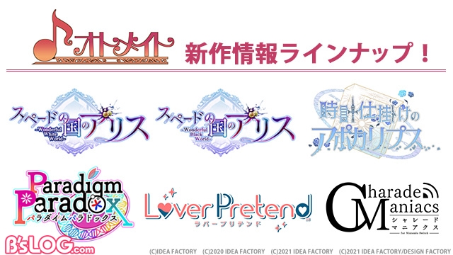 記事 : サムネイル