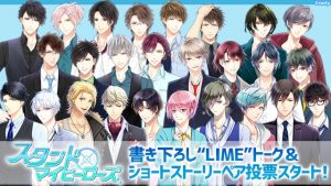 記事 : サムネイル