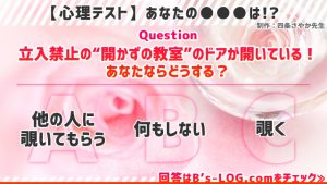 記事 : サムネイル