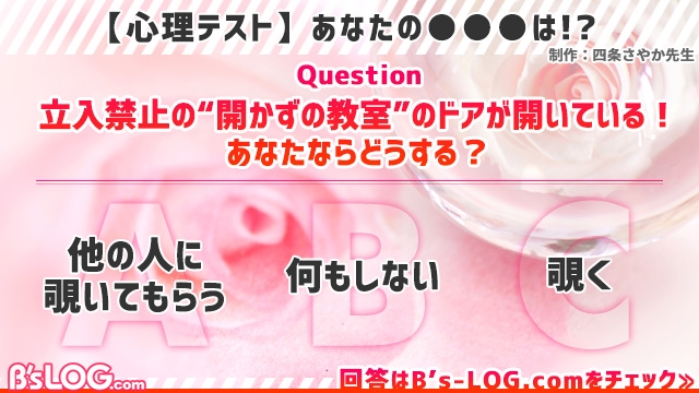 記事 : サムネイル