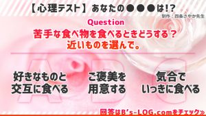 記事 : サムネイル