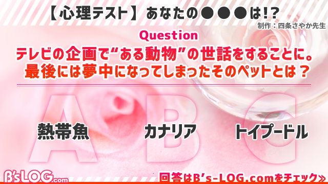 記事 : サムネイル
