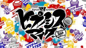 記事 : サムネイル