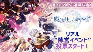 記事 : サムネイル