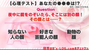 記事 : サムネイル