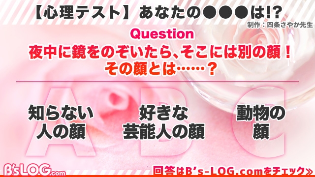 記事 : サムネイル