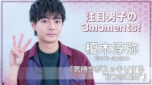 記事 : サムネイル