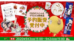 記事 : サムネイル