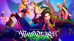 記事 : サムネイル