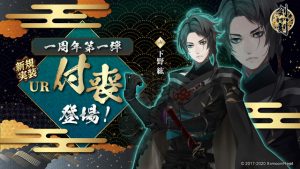 記事 : サムネイル